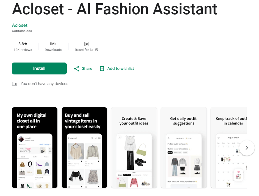 Acloset AI 服裝產生器