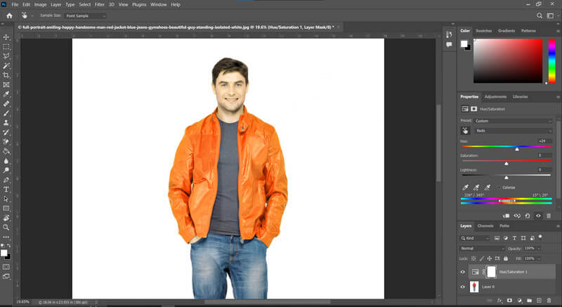 Photoshop'ta Görüntünün Rengini Değiştirme