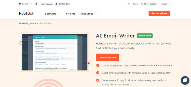 Hubspot-AI-писатель электронной почты