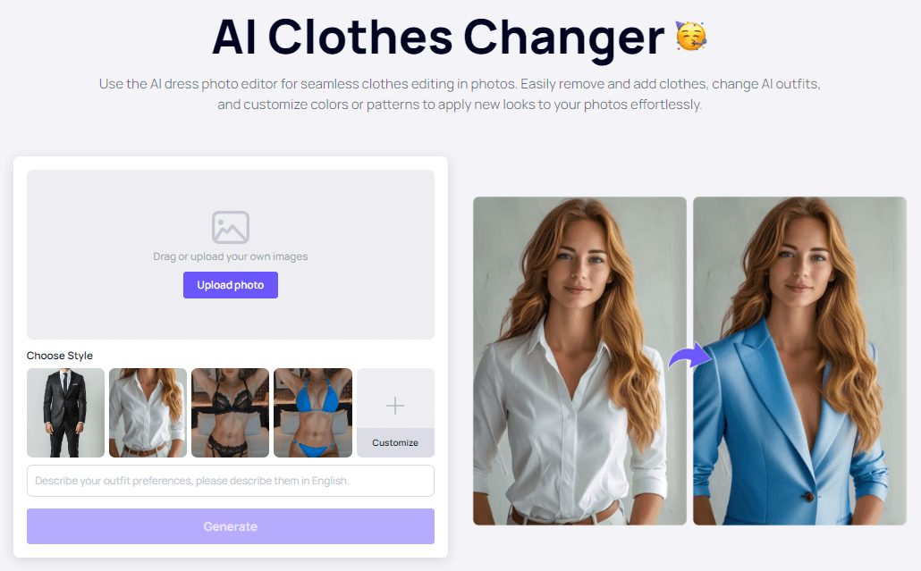 iFoto AI сменщик одежды